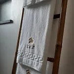 Casas De Brisa 公寓 Calheta (Azores)