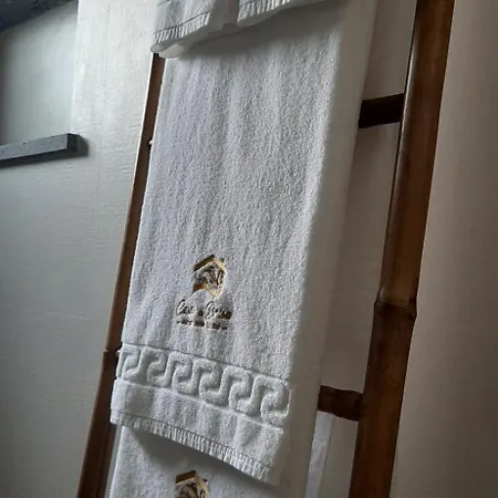 Casas De Brisa Апартаменты Calheta (Azores)