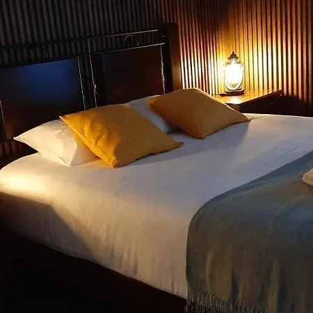 Casas De Brisa Апартаменты Calheta (Azores)